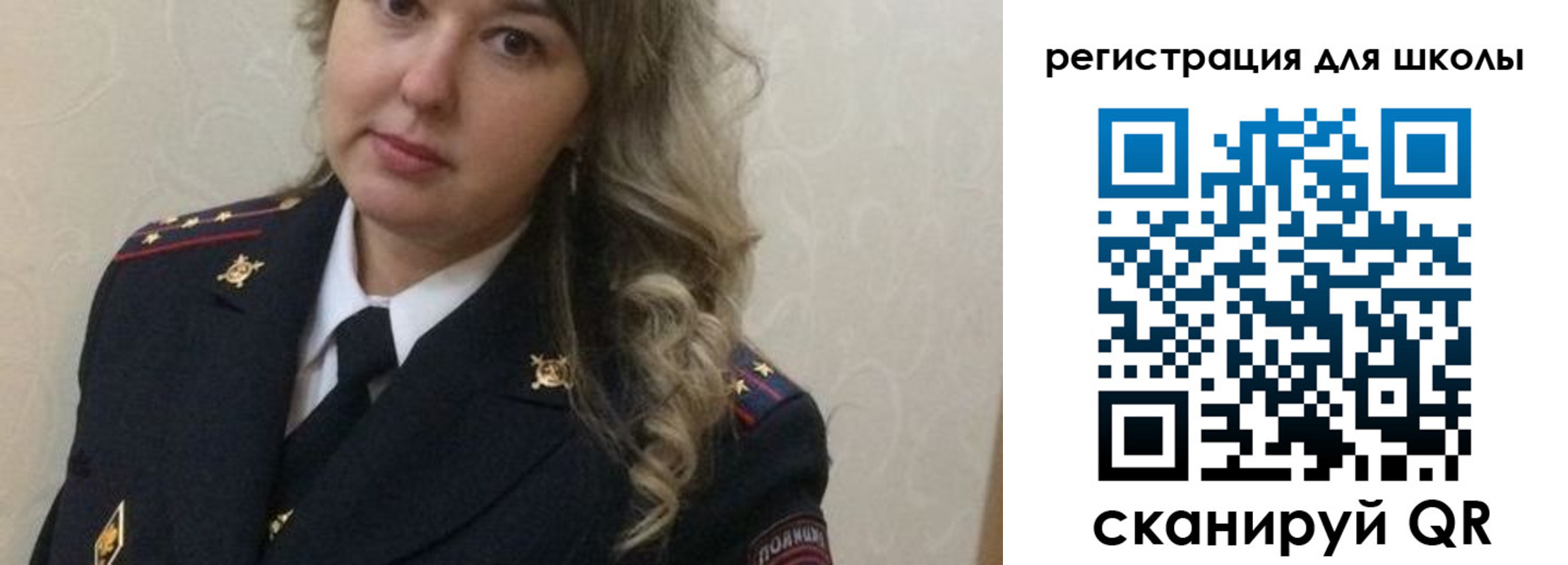 прописка законно в Тихвине